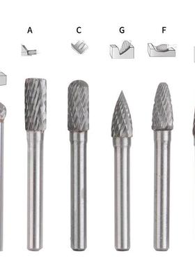 钨打磨钢磨头硬质合金旋转锉刀钨打钢滚刀ACDFG6*8套磨5件套装磨
