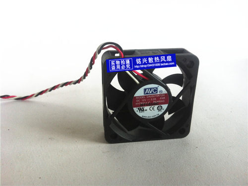 AVC DA05015R12H 5CM 5015 12V 0.2A 三线大风量散热风扇