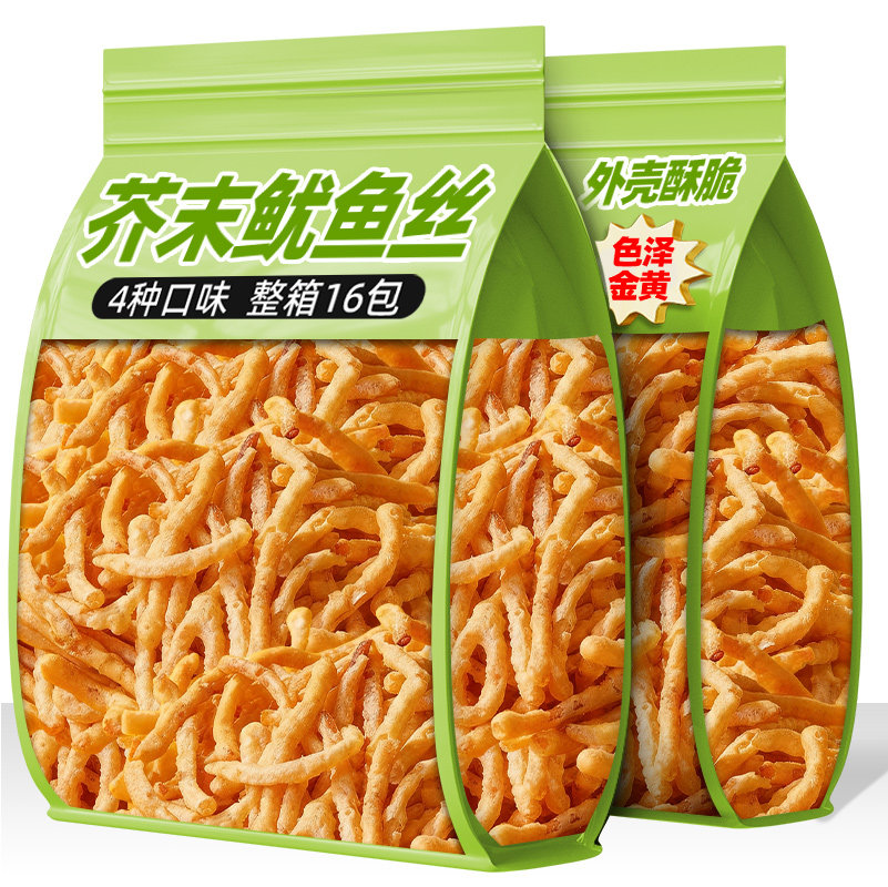 油炸芥末鱿鱼丝开袋即食香脆鱿鱼条海鲜蟹黄味零食小吃休闲食品