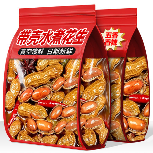 水煮花生开袋即食酒友鬼新货带壳五香花生米下酒菜零食小吃速食品