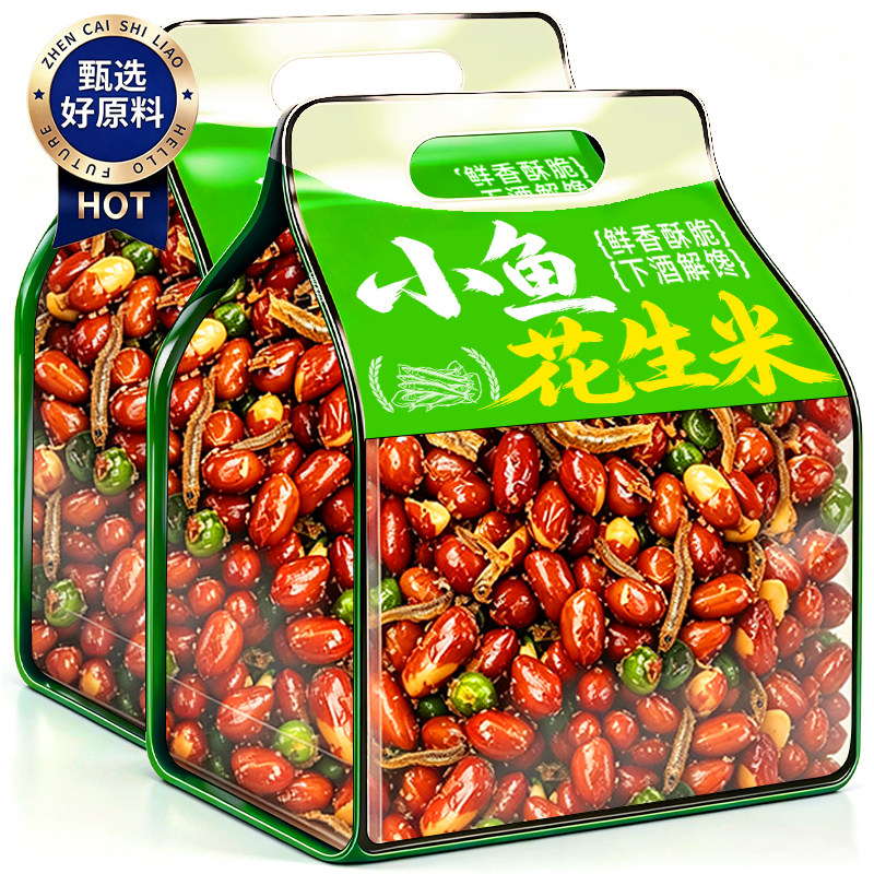 小鱼花生即食新货油炸花生米下酒菜零食小吃休闲酒友鬼多味花生