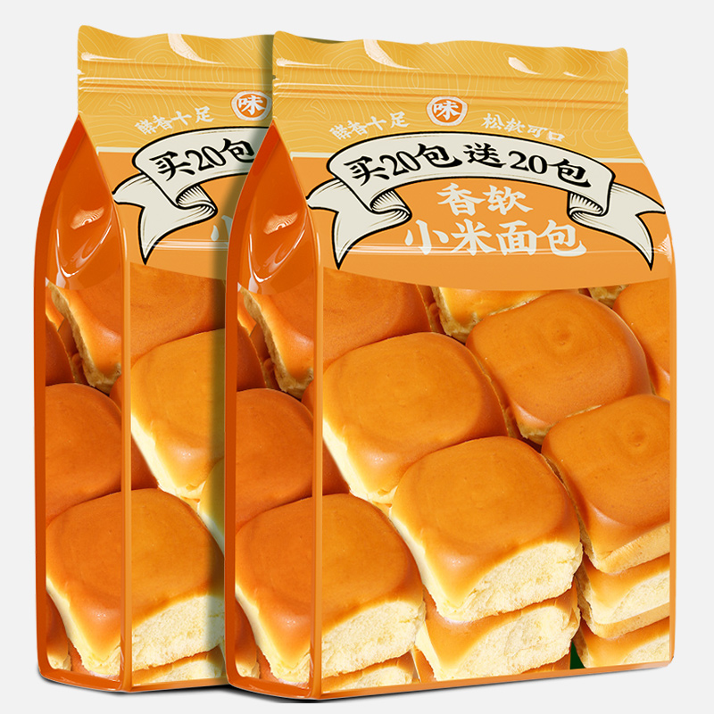 老式小米面包健康食品营养糕点早餐代餐速食充饥休闲零食整箱批发