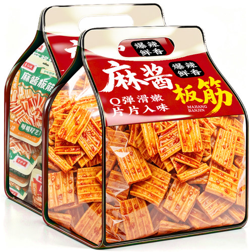 麻酱素牛板筋香辣塑胶跑道解馋零食麻辣面筋粉皮凉皮辣条怀旧小吃