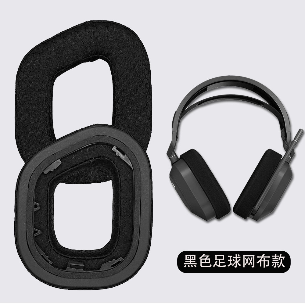 海盗船HS80/HS60记忆棉耳套图片