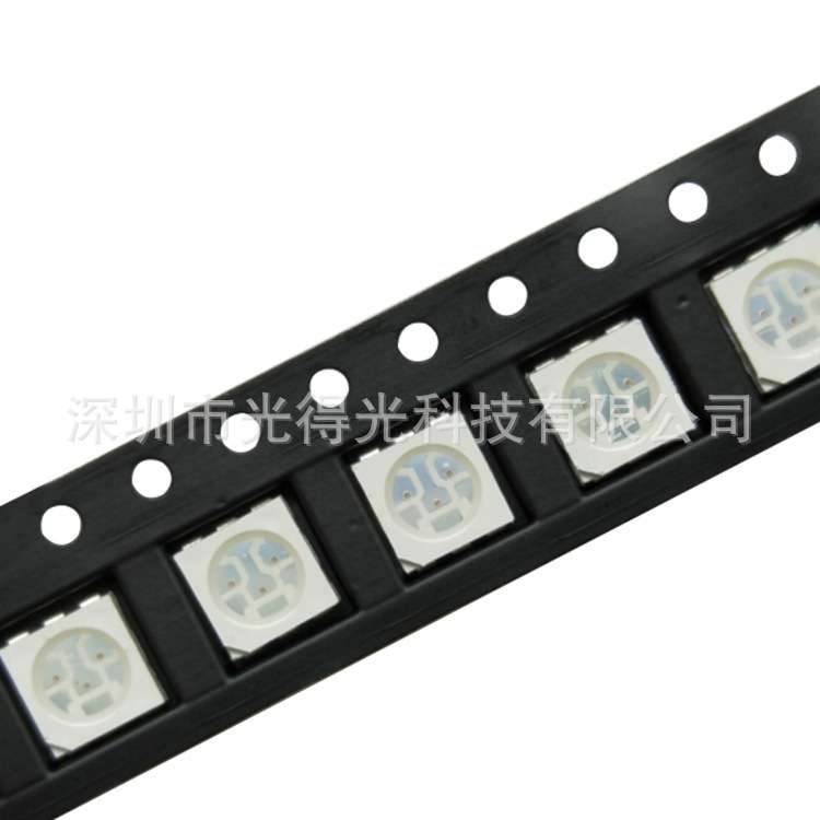厂家直销 高亮 LED贴片灯珠发光管  5050橙色 led灯珠 5050橙光