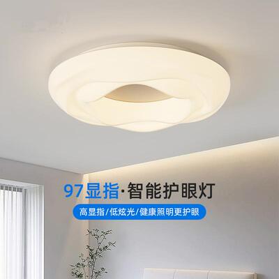 花瓣灯主卧室房间吸顶灯简约现代全光谱护眼防蓝光浪漫餐厅奶油风