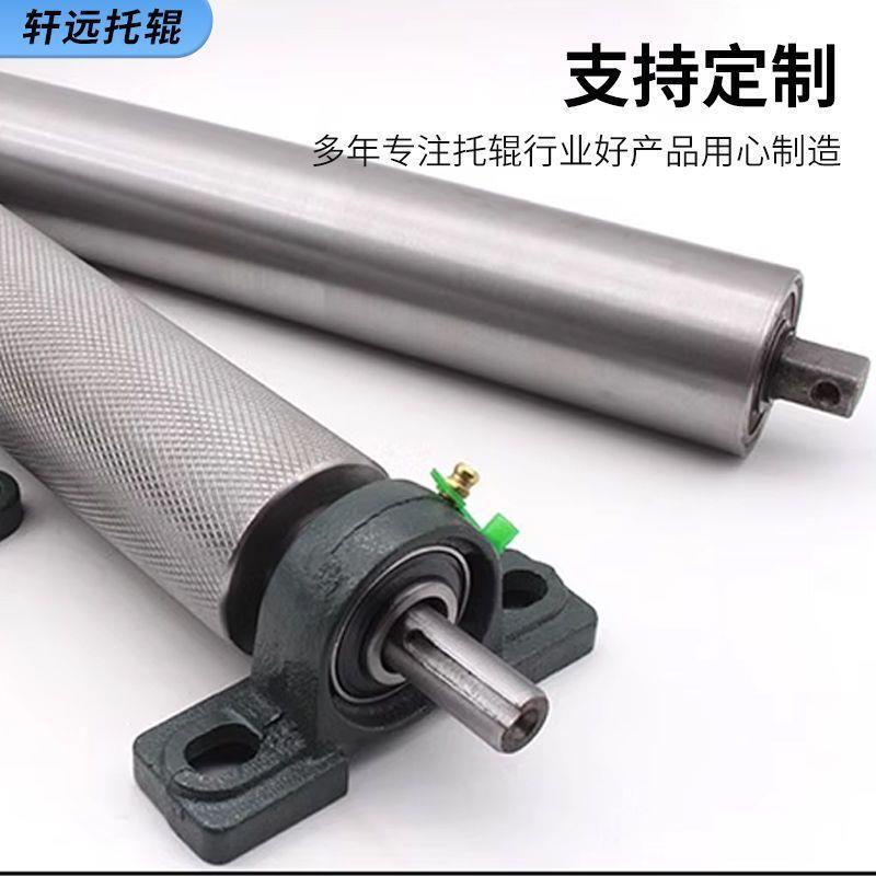 主被动滚筒输送机首尾无动力托辊主动辊被动辊流水线滚筒全套
