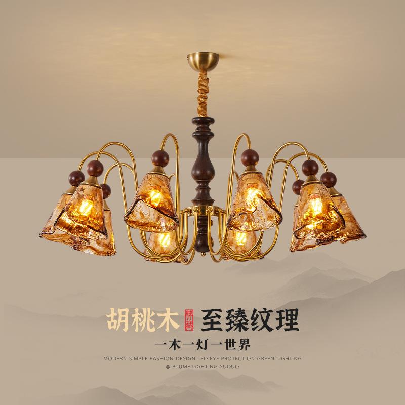 新款法式中古风美拉德复古美式轻奢高级感胡桃木客厅餐厅餐厅吊灯