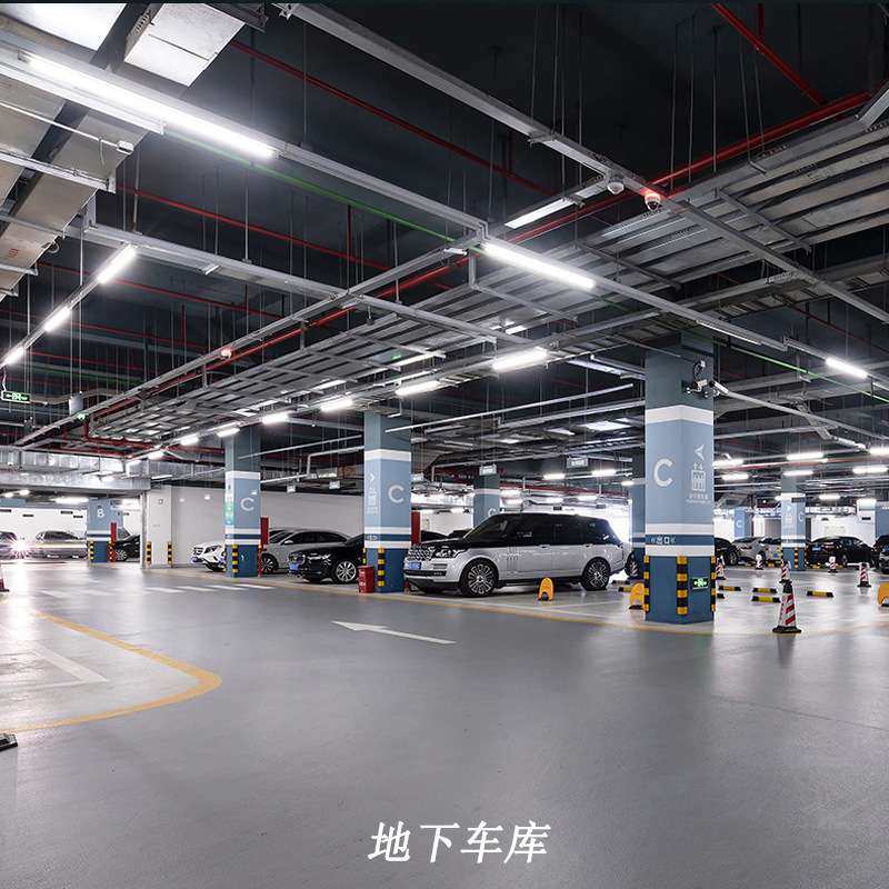 T8物联网雷达灯红外线感应led灯管人体声光控IP66防水智能感应