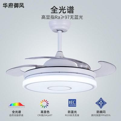 华府御风风扇灯北欧简约卧室吊灯吊扇一体家用餐厅带电风扇吊灯具