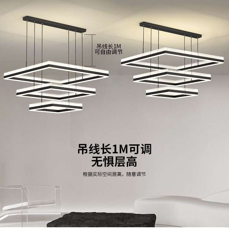 客厅吊灯方形餐厅2025新款主灯现代简约百搭轻奢大气意式中山灯具