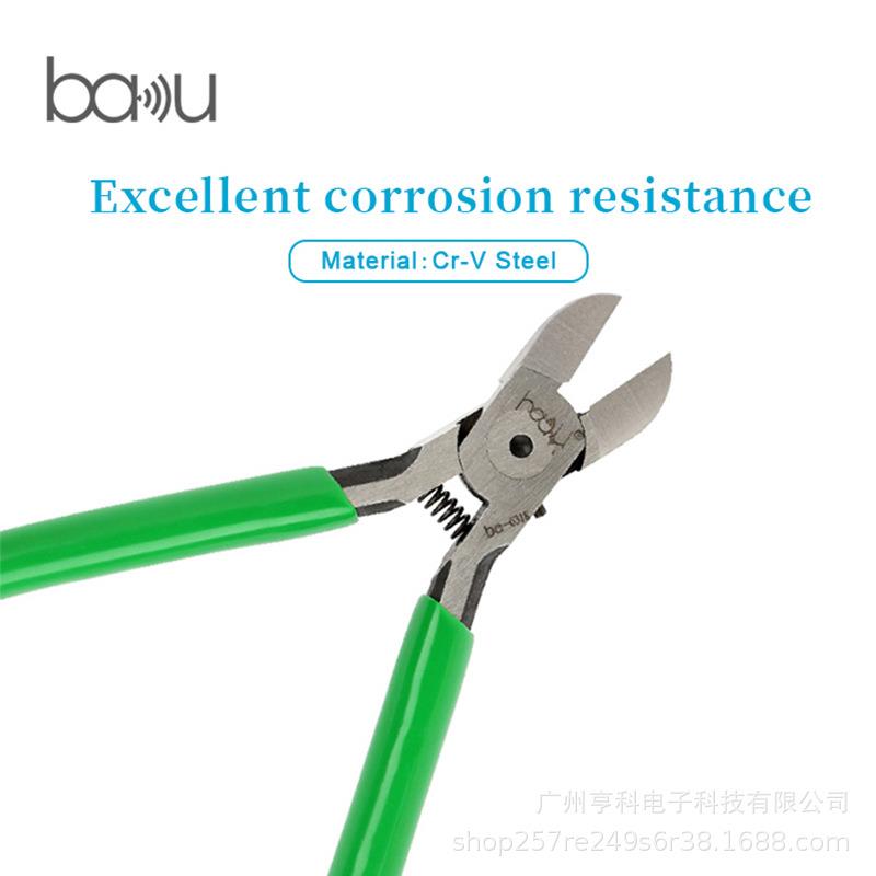 巴酷BA-62D工具切割钳剪线钳Cr.V60铬钒钢小型扁嘴钳4.5寸老虎钳