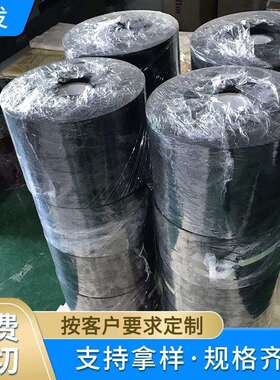 康隆鑫 pc薄膜黑色防火绝缘0.5mm 高阻燃870B中砂哑光薄膜卷材