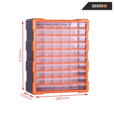 高品质桌面收纳盒零件盒 抽屉式零件盒收纳盒配件盒零件盒26505