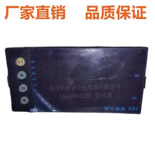 XMT54UOP XMT5220SV XMT53UOP控制仪 FBT54U0HP 百特XMT5260SF