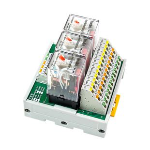世麦德电气 3路4开4闭直插式继电器模组