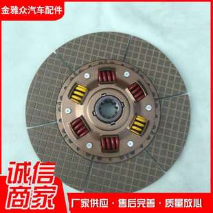 离合器片叉车摩擦片 现货供应汽车配件275叉车离合器片油式