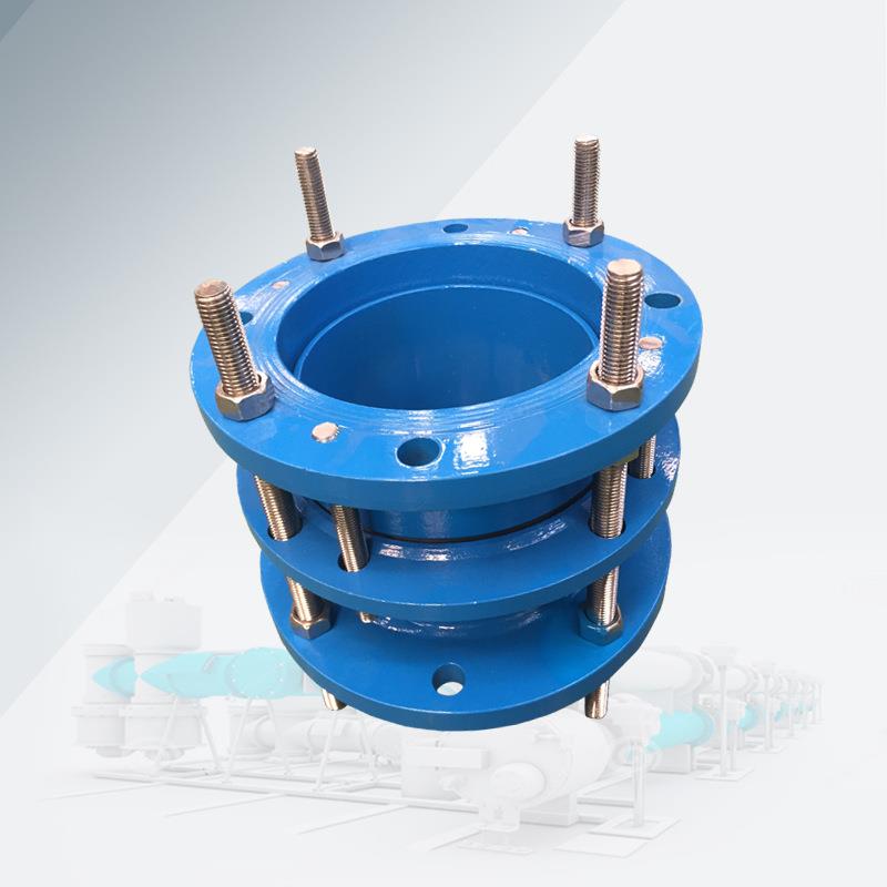 大量现货传力接头法兰式松套可拆卸传力接头C2F型双法兰伸缩节