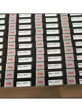 HSS7005-C-T-P4S-UL 精密机床角接触球轴承 FAGD 进口德国轴承