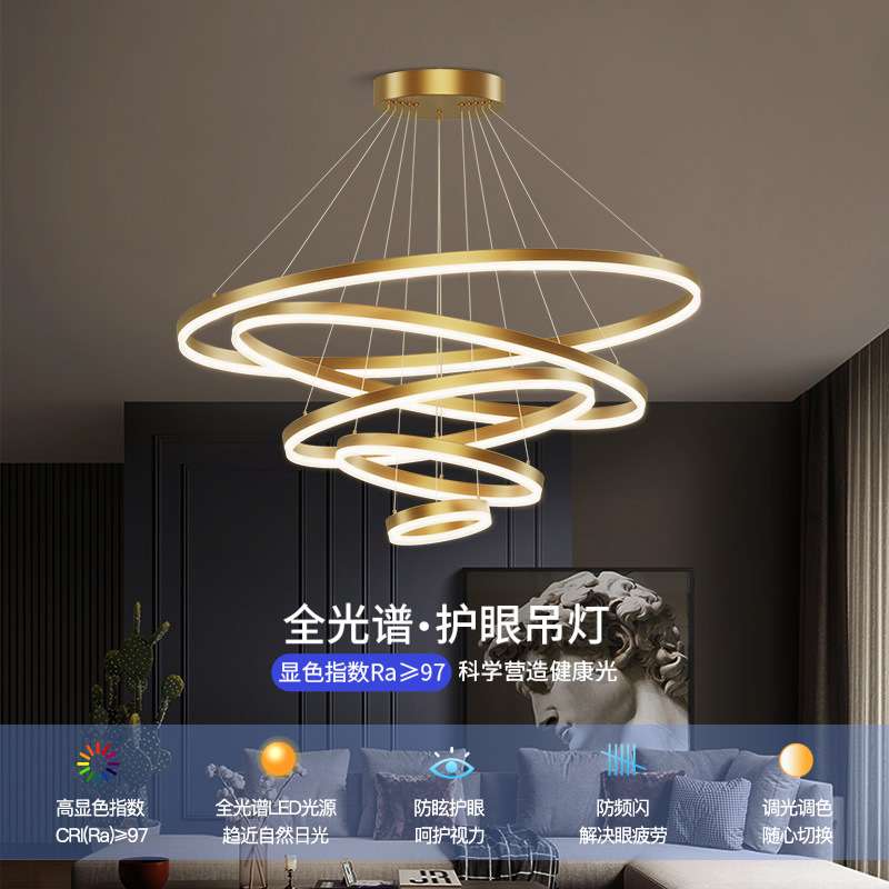 轻奢全铜客厅灯吊灯现代简约大气主卧室餐厅灯2024年新款创意灯具