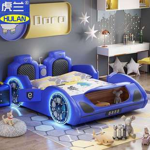 NRFQ072 儿童汽车床男孩男童赛车单人床1.2米1.5青少年实木儿童床