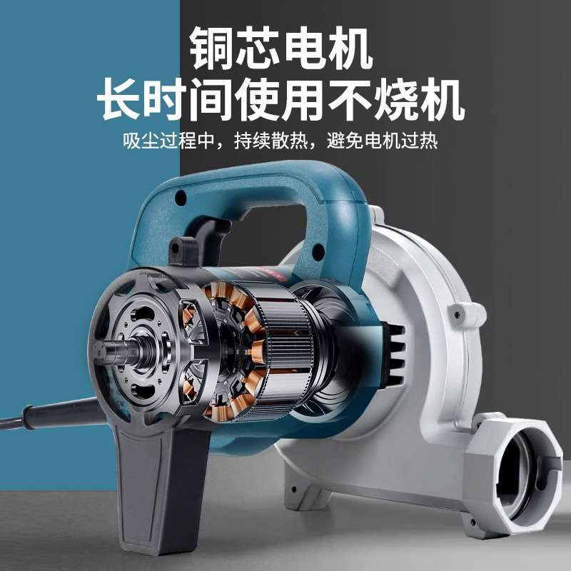 工业吸尘器装修工地专用开槽机打磨机大功率超强吸力除尘器布袋