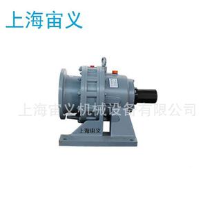 YEJ0.75 BLD27 Y11KW起重機(jī)擺線減速器三級變速器A67