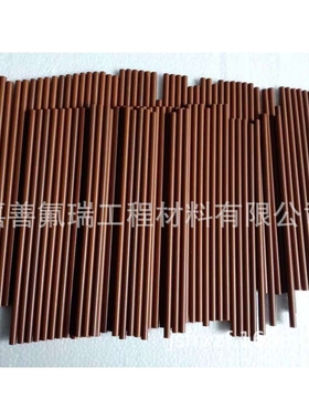 耐400度高温聚酰亚胺棒材  耐腐蚀黄色PI棒子  8—35直径PI棒