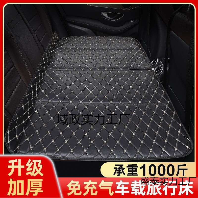 车载折叠车用床垫车内睡觉床后排非充气旅行床睡垫神器成人通用发