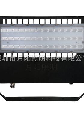 150WLED泛光灯投光灯/压铸散热外壳套件/厂家私模散热3030模组