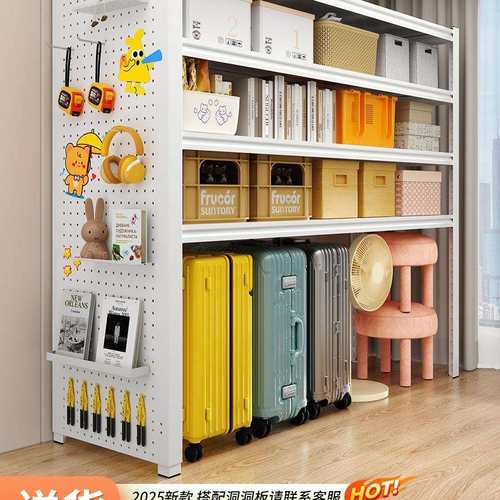 家用货架置物架多层落地阳台一体靠墙仓库快递收纳下空角钢铁架子