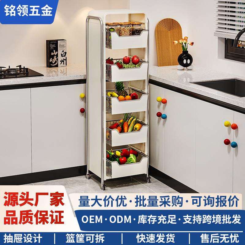 厨房蔬菜置物架落地多层放菜架子抽屉式小推车多功能水果收纳神器