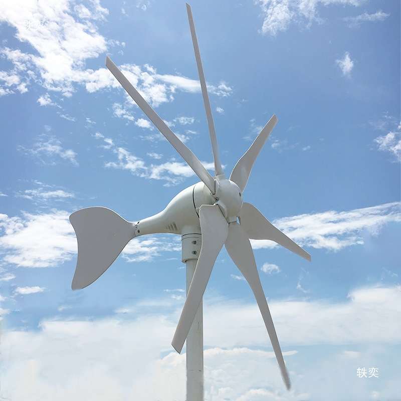 绿电康400W12V24V风力发电机路灯通信家用小型风能配合太阳能使用
