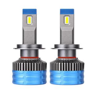 H4车灯LED大灯灯泡改装 超亮聚光远近一体9005白光6000K前照灯超亮
