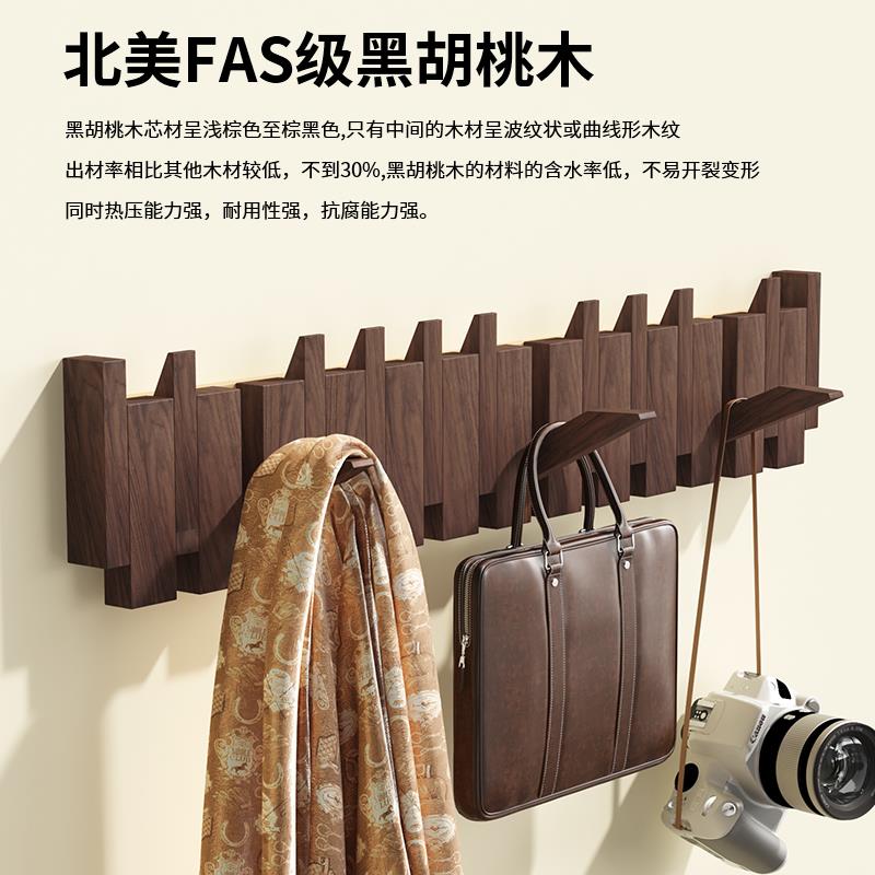 挂衣架钢琴键挂衣钩实木琴键衣帽钩入户进门玄关门后挂钩墙壁