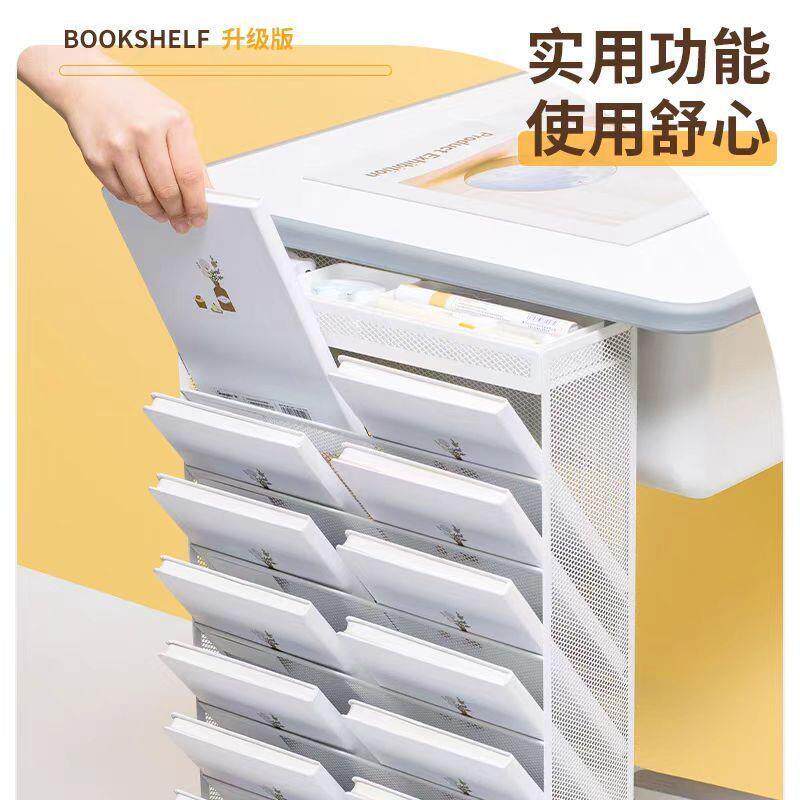 书架课桌侧边置物架收纳神器办公教师书桌架学生书本