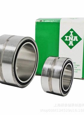 INA轴承LR5308-2HRS-TVH-XL