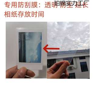 90拍立得三寸通用 富士相机相纸minise