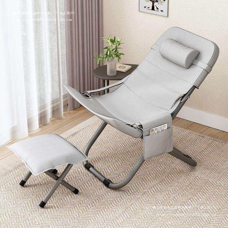 午休躺椅家用折叠椅夏季休闲简易靠背椅小型便携懒人办公室午睡床