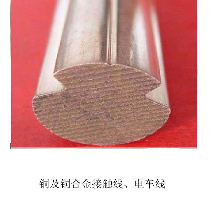龙门吊用铜电车线    铜滑触线    铜接触线CT100 TCG100 铜滑线