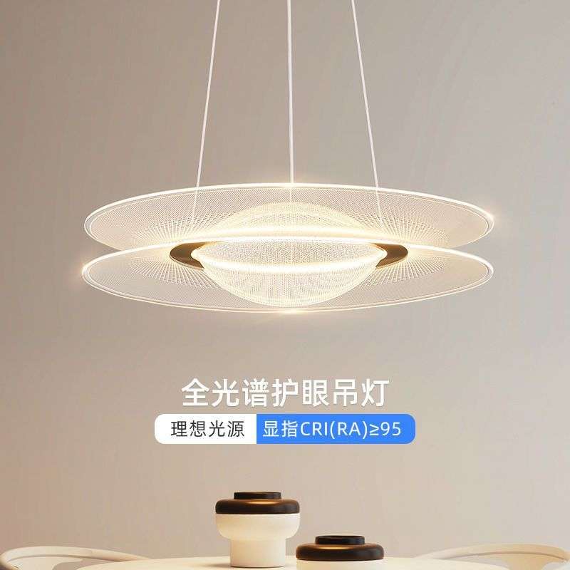 现代轻奢饭厅吊灯2023年新款餐桌吧台灯设计师卧室灯极简圆形灯具