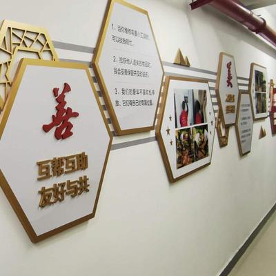 设计文化墙办公室企业校园走廊背景墙UV打印PVC亚克力加工