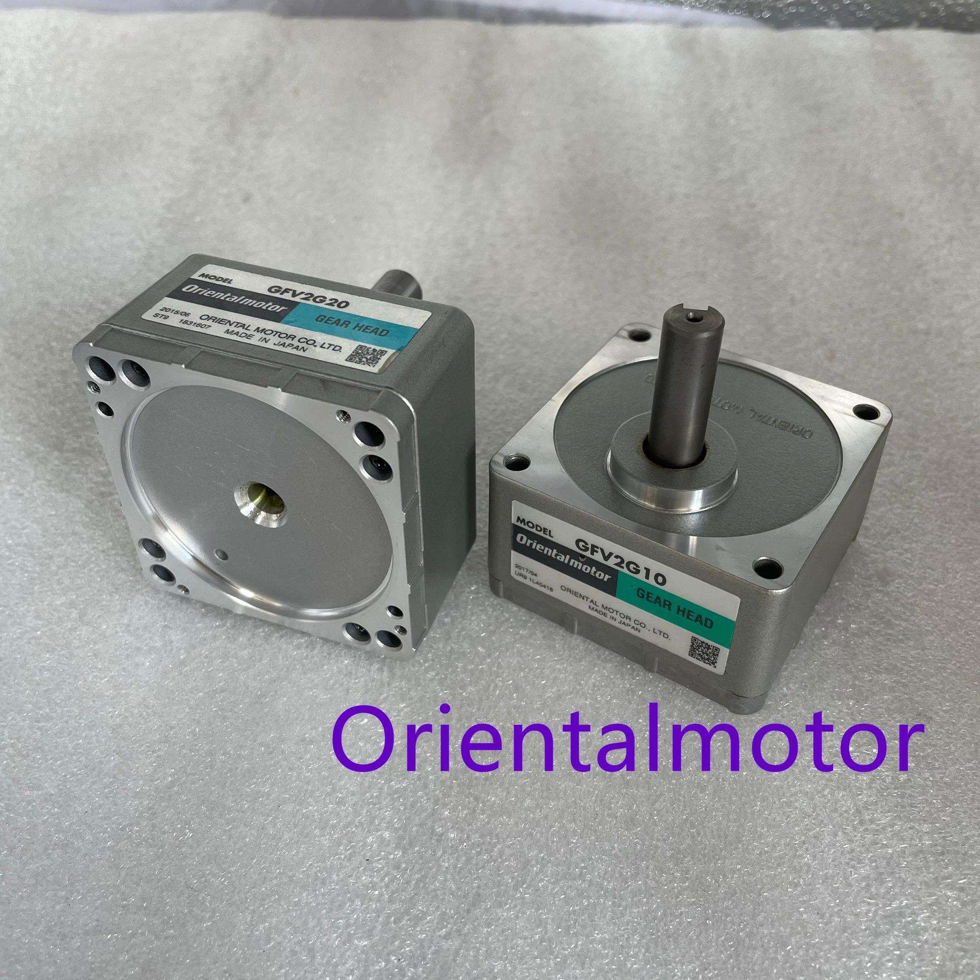 东方减速机GFV2G20 GFV2G10 GFV2G15S