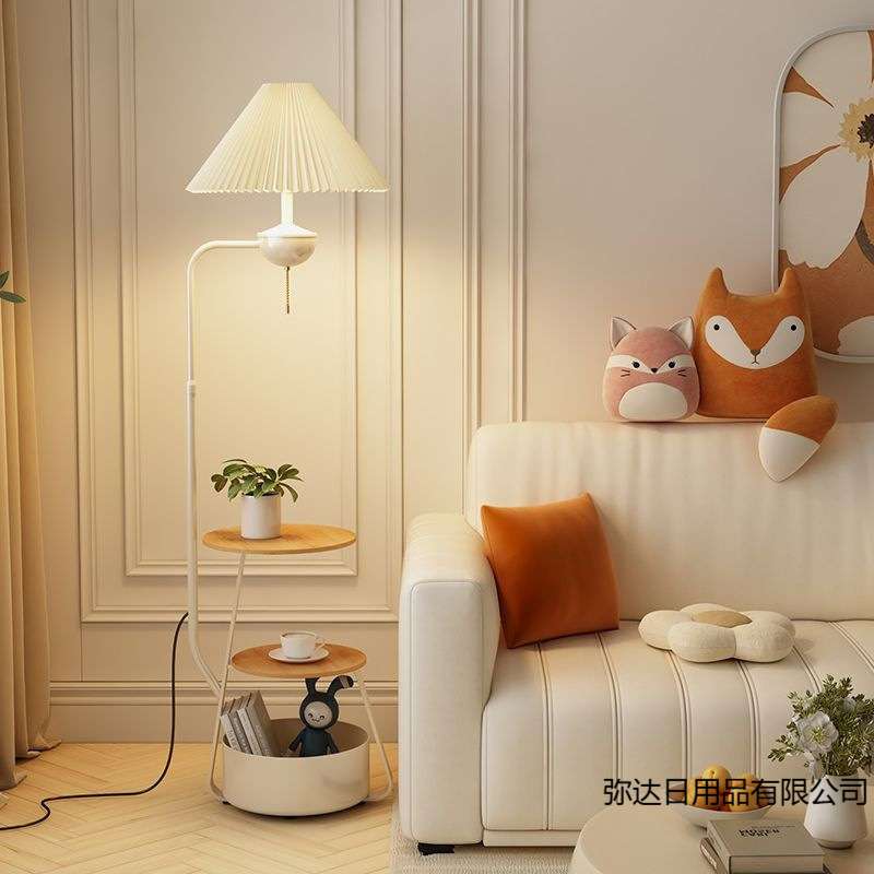奶油风边几落地灯客厅沙发置物摆件灯卧室床头柜一体台灯无线充电
