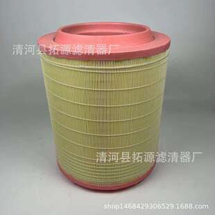 3338FH460卡车空滤卡车FH50021834205格空气滤芯配件原厂滤清器