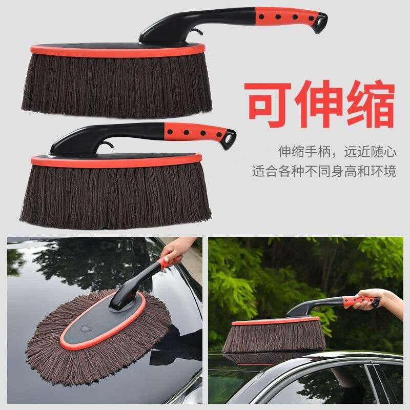 wC0擦车专用拖把车用除尘掸子汽车蜡刷折叠擦车拖把扫车灰尘刷子