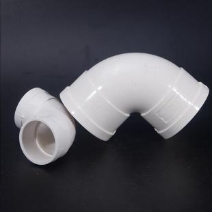 PVC弯头90度直角排水管接头塑料排水管排气管配件DN50 75 110