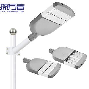 LED模组路灯头50W100W150W200W300W市政户外防水道路照明路灯厂家