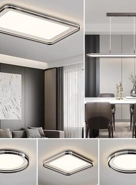 客厅吸顶灯现代简约2025新款高级感大气主灯全光谱护眼led卧室灯
