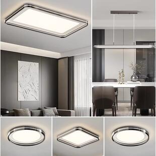 客厅吸顶灯现代简约2025新款高级感大气主灯全光谱护眼led卧室灯